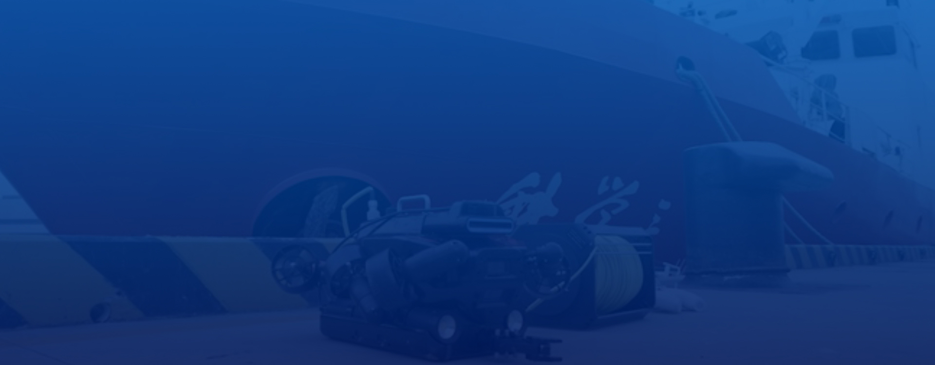 Transforming Marine Research on Vessels